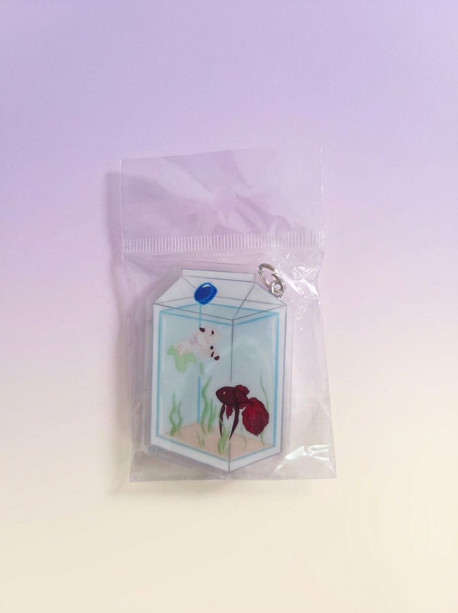 Fish Tank Keychain